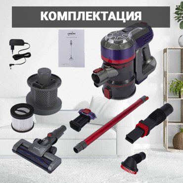Пылесос ORION OVB-1880 мультиколор купить,NaN