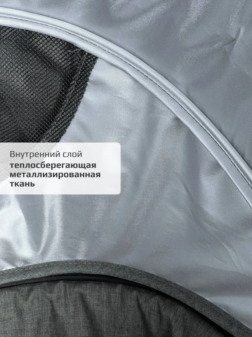Коляска-трансформер Prego 737 Grey купить,0