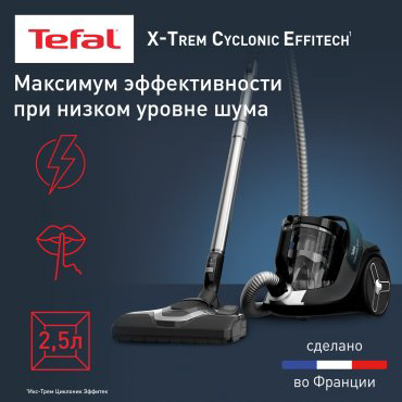 Пылесос Tefal X-Trem Cyclonic Effitech TW7C71EA черный, зеленый - ForteMarket Пылесос Tefal X-Trem Cyclonic Effitech TW7C71EA черный, зеленый купить,169990