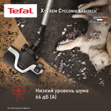 Пылесос Tefal X-Trem Cyclonic Effitech TW7C71EA черный, зеленый - ForteMarket Пылесос Tefal X-Trem Cyclonic Effitech TW7C71EA черный, зеленый купить,0