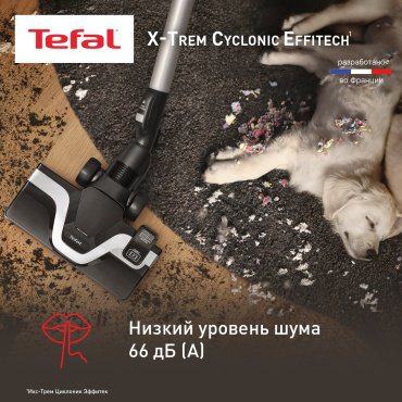 Пылесос Tefal X-Trem Cyclonic Effitech TW7C71EA черный, зеленый - ForteMarket Пылесос Tefal X-Trem Cyclonic Effitech TW7C71EA черный, зеленый купить,169990
