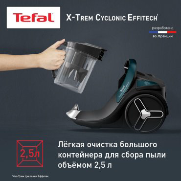 Пылесос Tefal X-Trem Cyclonic Effitech TW7C71EA черный, зеленый - ForteMarket Пылесос Tefal X-Trem Cyclonic Effitech TW7C71EA черный, зеленый купить,169990