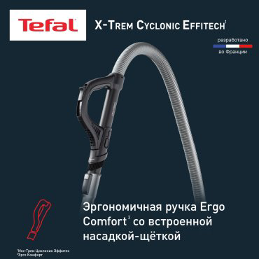 Пылесос Tefal X-Trem Cyclonic Effitech TW7C71EA черный, зеленый - ForteMarket Пылесос Tefal X-Trem Cyclonic Effitech TW7C71EA черный, зеленый купить,169990