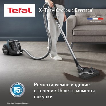 Пылесос Tefal X-Trem Cyclonic Effitech TW7C71EA черный, зеленый - ForteMarket Пылесос Tefal X-Trem Cyclonic Effitech TW7C71EA черный, зеленый купить,0