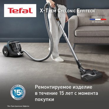 Пылесос Tefal X-Trem Cyclonic Effitech TW7C71EA черный, зеленый - ForteMarket Пылесос Tefal X-Trem Cyclonic Effitech TW7C71EA черный, зеленый купить,169990