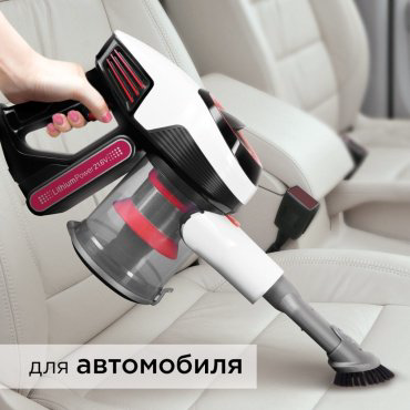 Пылесос REDMOND RV-UR370 красный купить,NaN