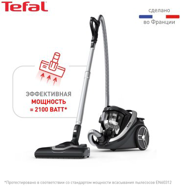 Пылесос Tefal Silence Force Cyclonic Effitech TW7976EA черный купить,219990