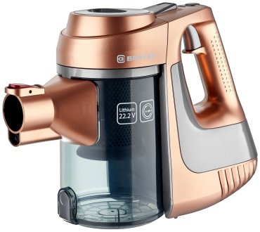 Пылесос BRAYER 4261BR бронзовый - ForteMarket Пылесос BRAYER 4261BR бронзовый купить,0