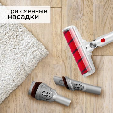 Пылесос REDMOND RV-UR370 красный купить,NaN