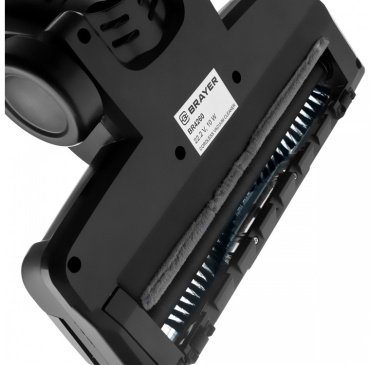 Пылесос BRAYER 4260BR красный - ForteMarket Пылесос BRAYER 4260BR красный купить,0
