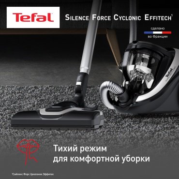 Пылесос Tefal Silence Force Cyclonic Effitech TW7976EA черный - ForteMarket Пылесос Tefal Silence Force Cyclonic Effitech TW7976EA черный купить,0