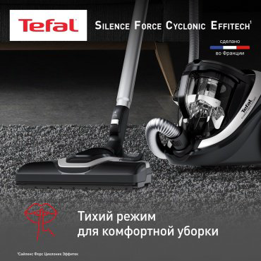 Пылесос Tefal Silence Force Cyclonic Effitech TW7976EA черный купить,219990