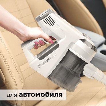 Пылесос REDMOND RV-UR360 белый купить,124480