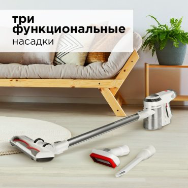 Пылесос REDMOND RV-UR360 белый купить,124480