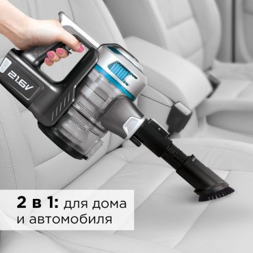 Пылесос REDMOND RV-UR380 серый - ForteMarket Пылесос REDMOND RV-UR380 серый купить,0