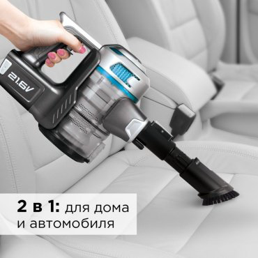 Пылесос REDMOND RV-UR380 серый купить,NaN