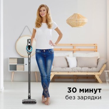 Пылесос REDMOND RV-UR380 серый - ForteMarket Пылесос REDMOND RV-UR380 серый купить,0