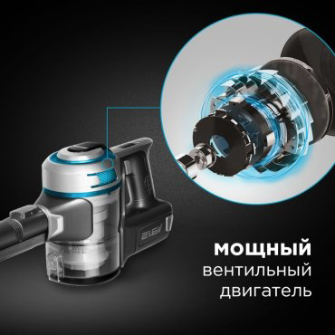 Пылесос REDMOND RV-UR380 серый купить,NaN