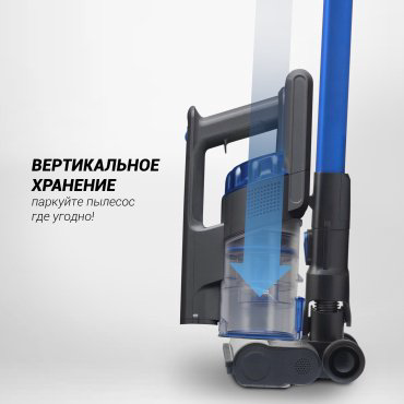 Пылесос Polaris PVCS 0724 синий купить,59190