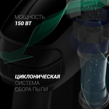 Пылесос Polaris PVCS 0724 синий купить,59190