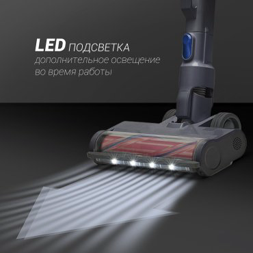 Пылесос Polaris PVCS 0724 синий купить,59190