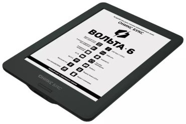 Электронная книга ONYX BOOX Volta 6 черный - ForteMarket Электронная книга ONYX BOOX Volta 6 черный купить,0