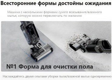 Пылесос Redkey W12 Pro серый купить,function inputValueFn(){if((0,signal2.mK)(node),node.value===REQUIRED_UNSET_VALUE)throw new root_effect_scheduler.buA(-950,null);return node.value}