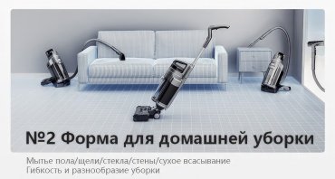 Пылесос Redkey W12 Pro серый купить,function inputValueFn(){if((0,signal2.mK)(node),node.value===REQUIRED_UNSET_VALUE)throw new root_effect_scheduler.buA(-950,null);return node.value}