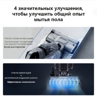 Пылесос Redkey W12 Pro серый купить,function inputValueFn(){if((0,signal2.mK)(node),node.value===REQUIRED_UNSET_VALUE)throw new root_effect_scheduler.buA(-950,null);return node.value}
