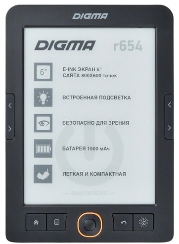 Электронная книга Digma r654 черный