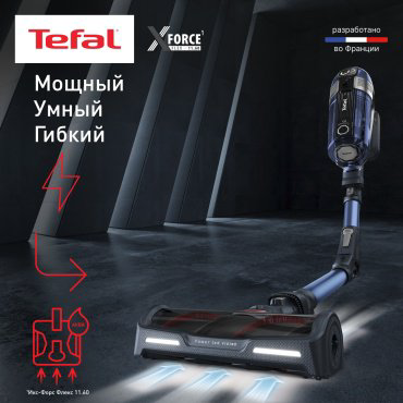 Пылесос Tefal X-Force Flex 11.60 TY9890WO синий купить,NaN