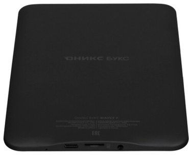 Электронная книга ONYX BOOX FAUST 7 черный - ForteMarket Электронная книга ONYX BOOX FAUST 7 черный купить,0