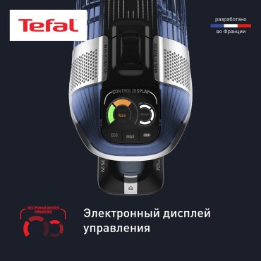 Пылесос Tefal X-Force Flex 11.60 TY9890WO синий - ForteMarket Пылесос Tefal X-Force Flex 11.60 TY9890WO синий купить,0