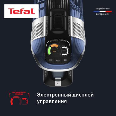 Пылесос Tefal X-Force Flex 11.60 TY9890WO синий купить,NaN