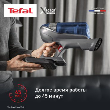 Пылесос Tefal X-Force Flex 11.60 TY9890WO синий купить,NaN