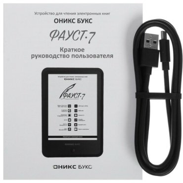 Электронная книга ONYX BOOX FAUST 7 черный - ForteMarket Электронная книга ONYX BOOX FAUST 7 черный купить,0