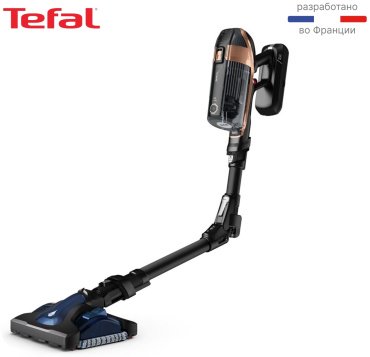 Пылесос Tefal X-Force Flex 15.60 TY99G1WO черный, коричневый купить,299990