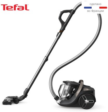 Пылесос Tefal X-Trem Cyclonic Effitech TW7C89EA черный, бронзовый