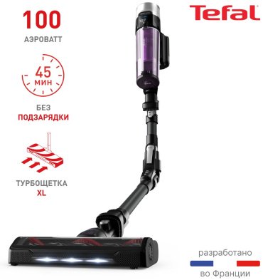 Пылесос Tefal X-Force Flex 9.60 Allergy TY2038WO черный, фиолетовый купить,0