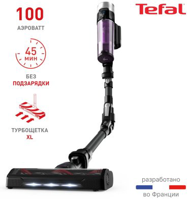 Пылесос Tefal X-Force Flex 9.60 Allergy TY2038WO черный, фиолетовый купить,NaN