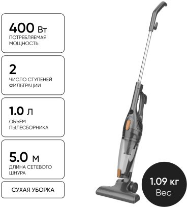 Пылесос Redkey P5 черный купить,function inputValueFn(){if((0,signal2.mK)(node),node.value===REQUIRED_UNSET_VALUE)throw new root_effect_scheduler.buA(-950,null);return node.value}