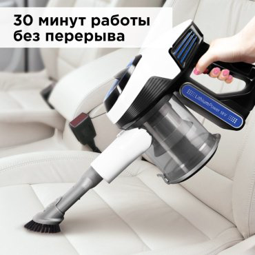 Пылесос REDMOND RV-UR365 синий купить,NaN