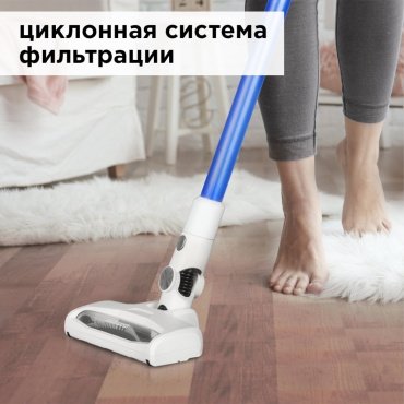 Пылесос REDMOND RV-UR365 синий купить,0