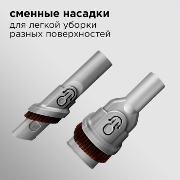 Пылесос REDMOND RV-UR365 синий купить,NaN