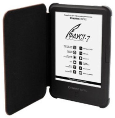Электронная книга ONYX BOOX Фауст 7 черный - ForteMarket Электронная книга ONYX BOOX Фауст 7 черный купить,0