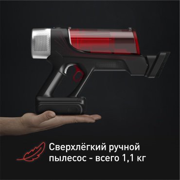 Пылесос Tefal TY2079WO черный, красный купить,NaN