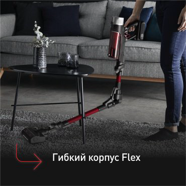 Пылесос Tefal TY2079WO черный, красный купить,NaN