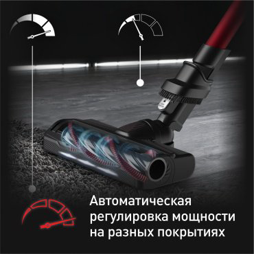 Пылесос Tefal TY2079WO черный, красный купить,NaN