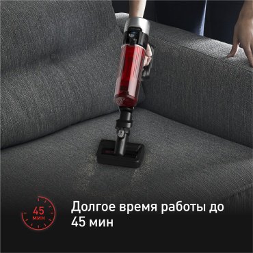 Пылесос Tefal TY2079WO черный, красный купить,NaN