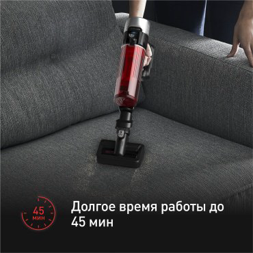 Пылесос Tefal TY2079WO черный, красный купить,NaN